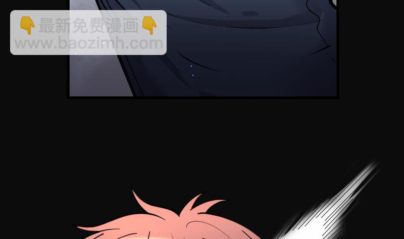 第154话 赤面鬼影 526