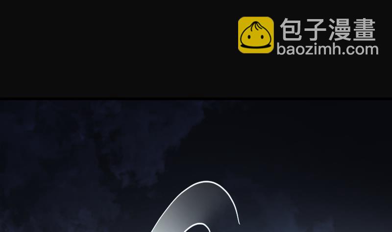 第154话 赤面鬼影 531