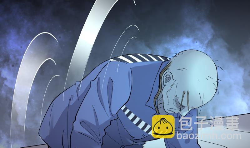 第154话 赤面鬼影 532