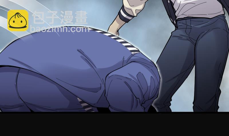 第154话 赤面鬼影 537