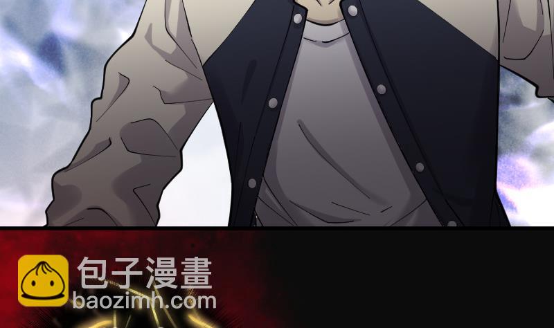 第154话 赤面鬼影 543
