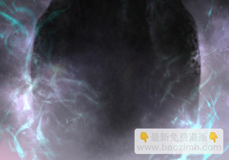 第154话 赤面鬼影 547