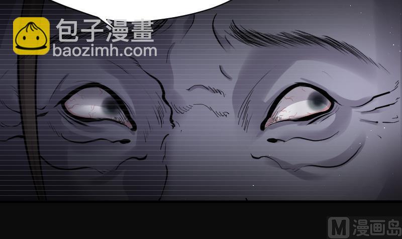第154话 赤面鬼影 59
