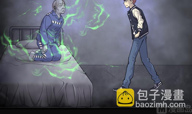 第155话 鬼控尸 112