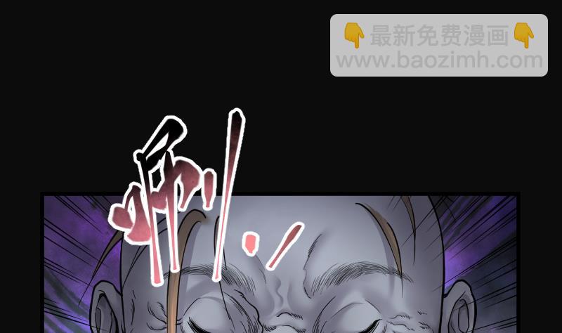 第155话 鬼控尸 113