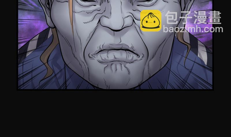 第155话 鬼控尸 114