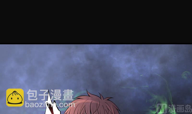 第155话 鬼控尸 115