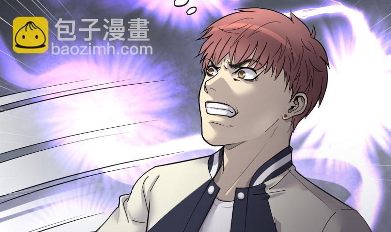 第155话 鬼控尸 12