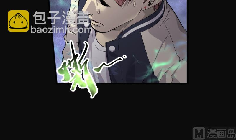 第155话 鬼控尸 121