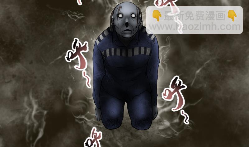 第155话 鬼控尸 123