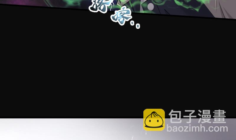 第155话 鬼控尸 126