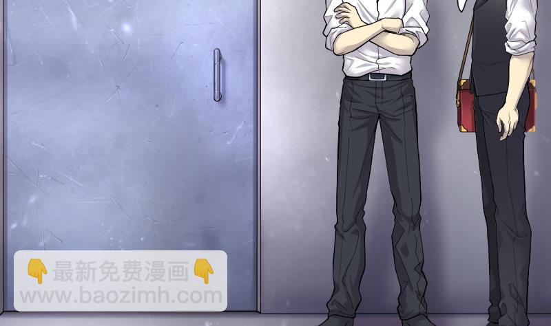 第155话 鬼控尸 128