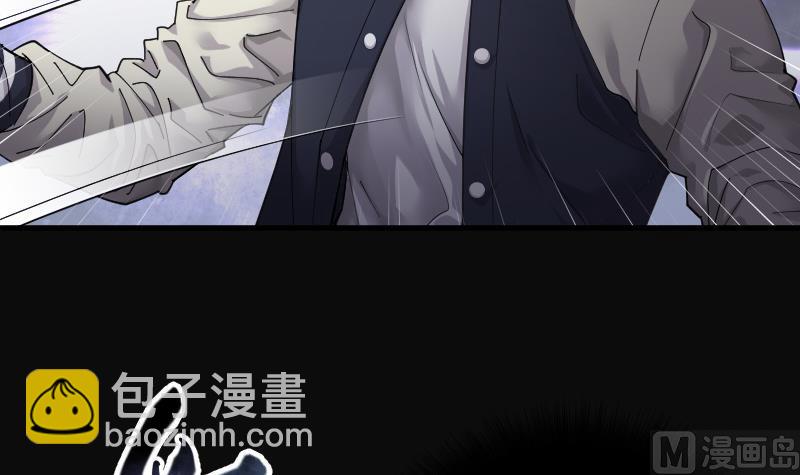 第155话 鬼控尸 13