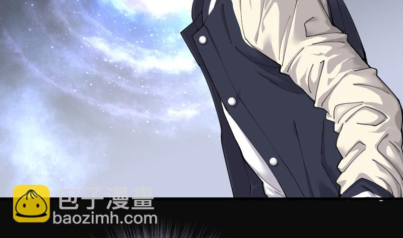 第155话 鬼控尸 18