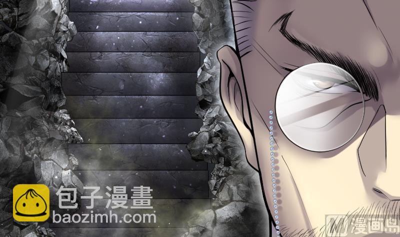 第156话 鬼控尸 23
