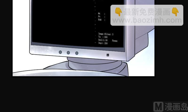 第156话 鬼控尸 236