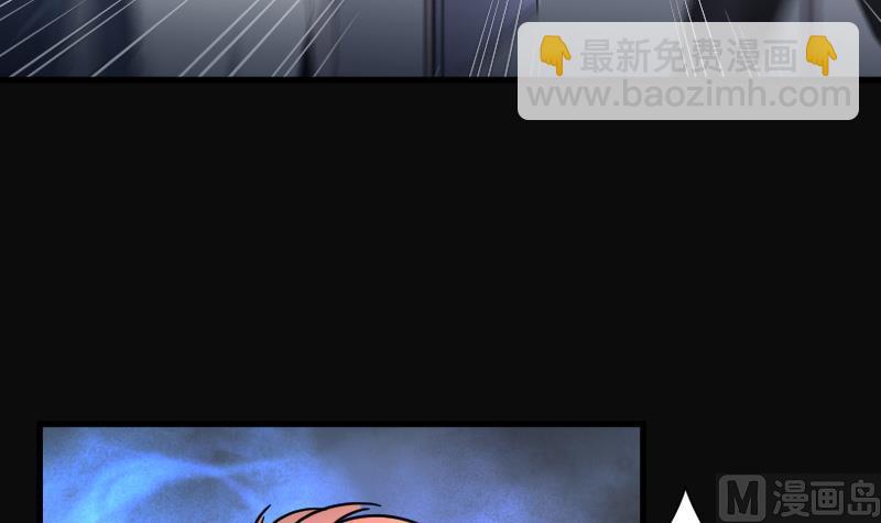 第156话 鬼控尸 270