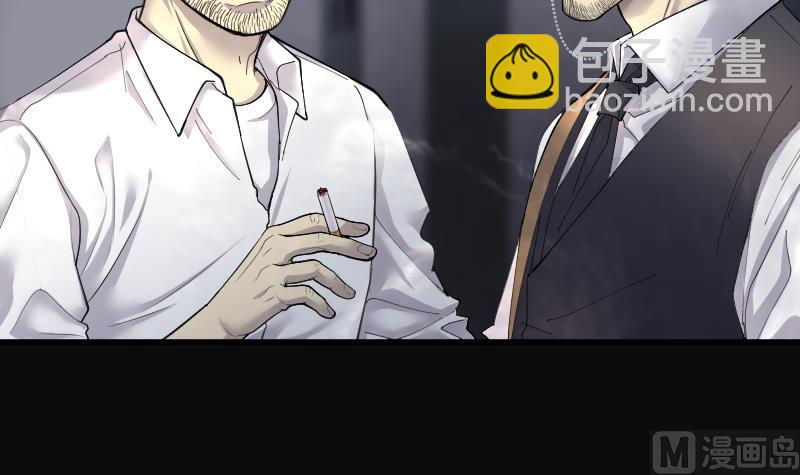 第156话 鬼控尸 29