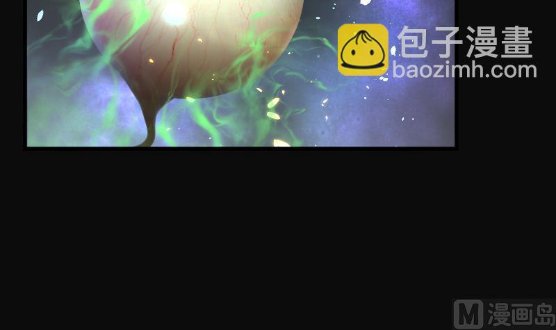 第157话 鬼控尸 312