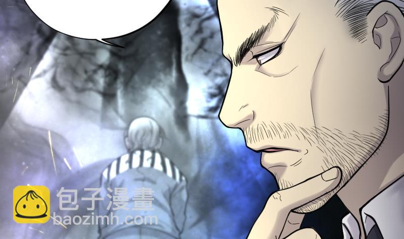 第157话 鬼控尸 314