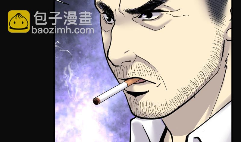 第157话 鬼控尸 317
