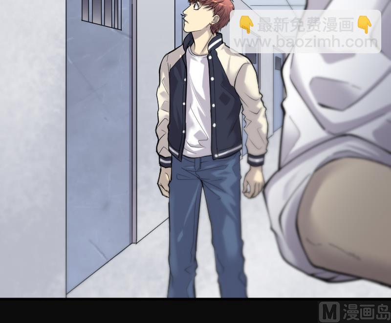 第157话 鬼控尸 342