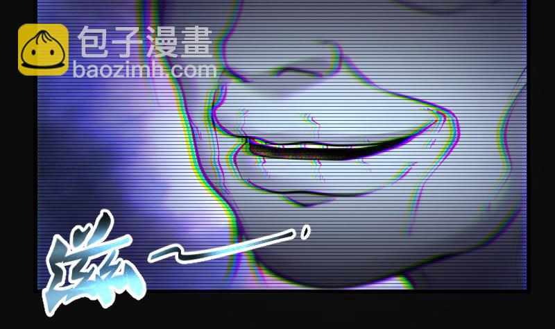 第157话 鬼控尸 351