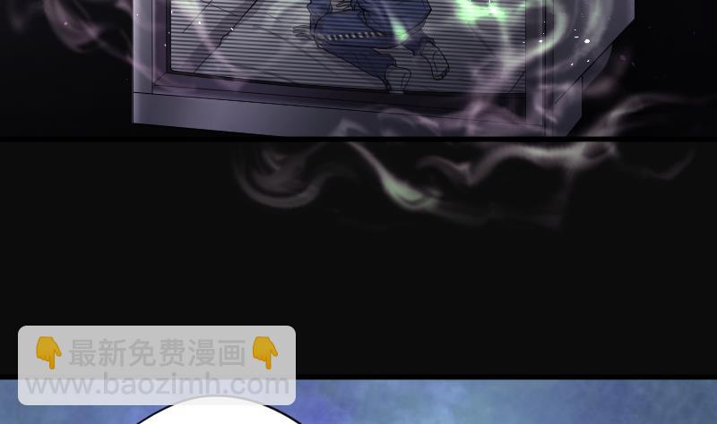 第158话 鬼控尸 410