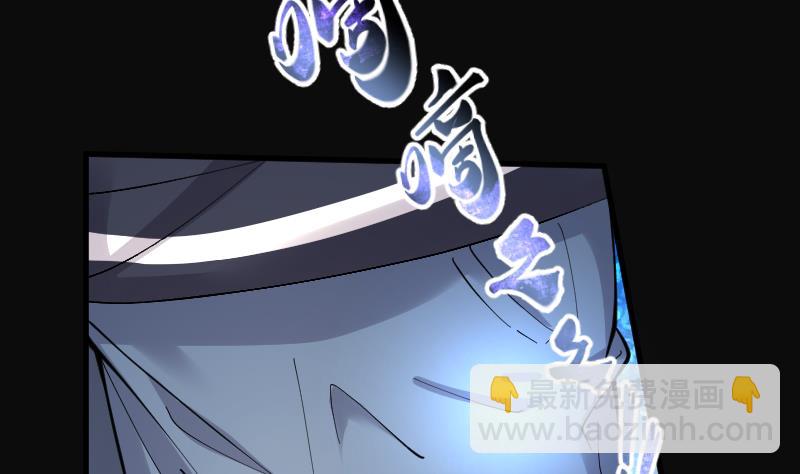 第158话 鬼控尸 413
