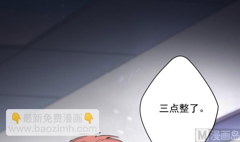 第158话 鬼控尸 415