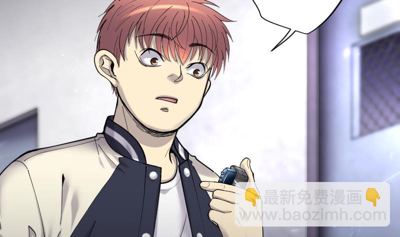 第158话 鬼控尸 416