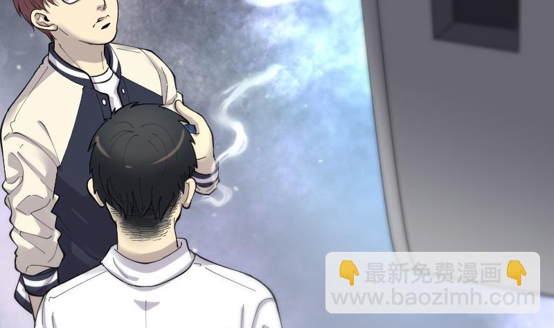 第158话 鬼控尸 419