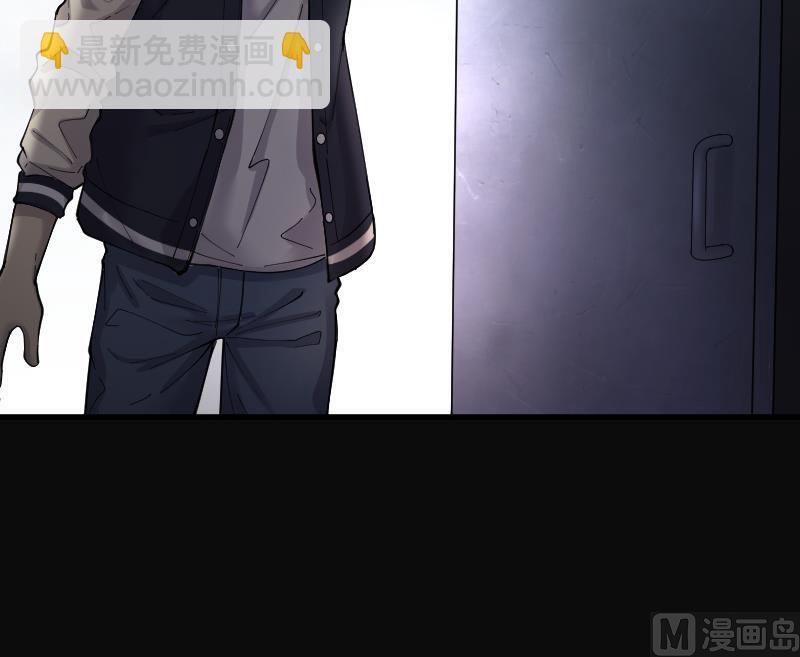 第158话 鬼控尸 430