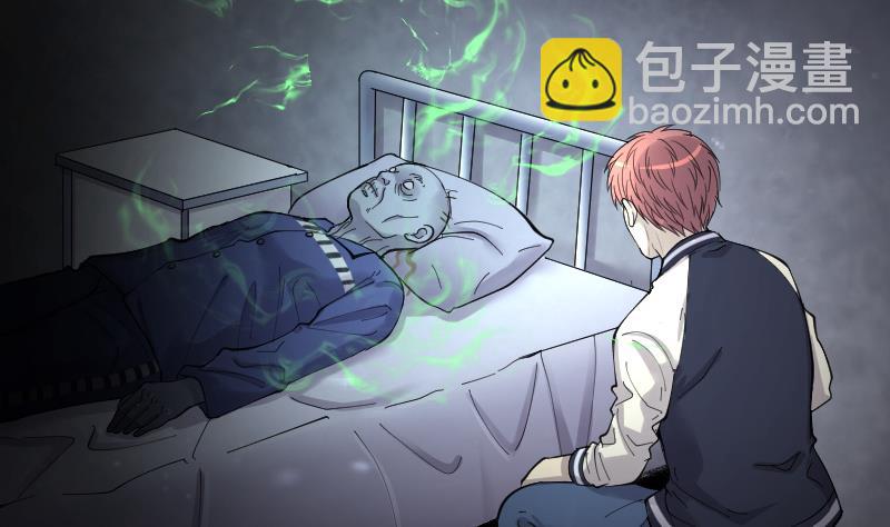 第158话 鬼控尸 432