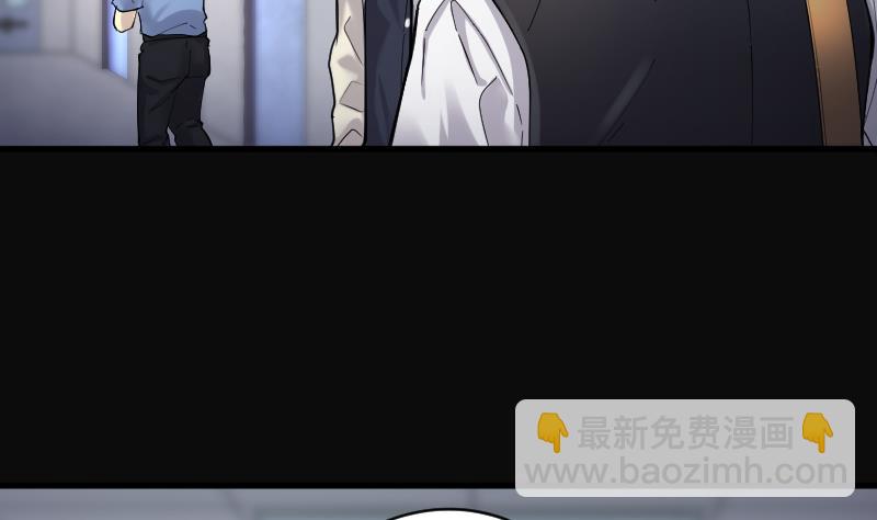第158话 鬼控尸 45
