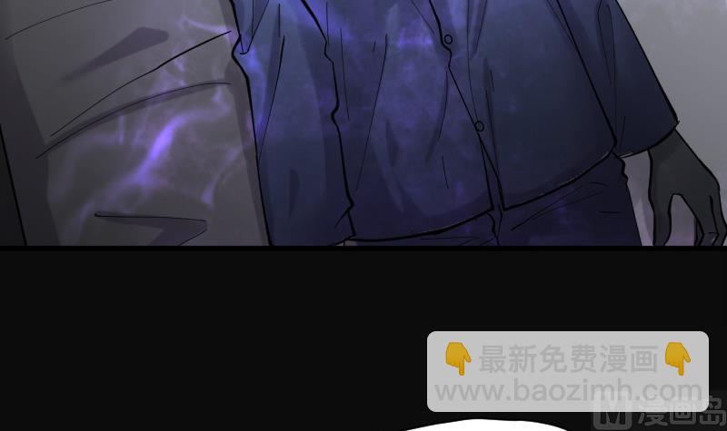 第158话 鬼控尸 455