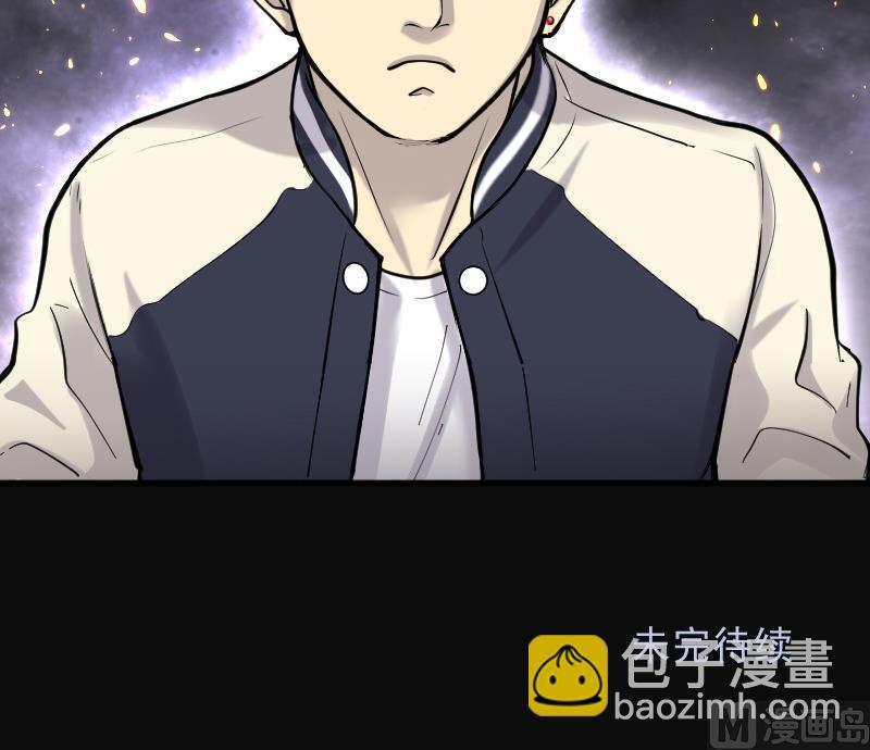 第158话 鬼控尸 458