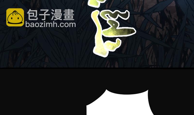 第161话 顶级富豪 211