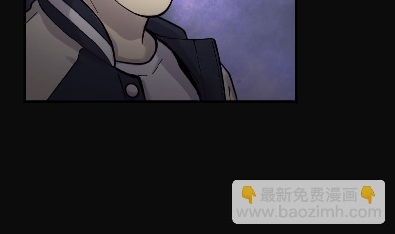 第161话 顶级富豪 213