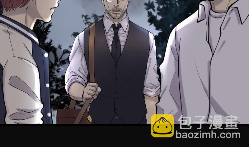 第161话 顶级富豪 220