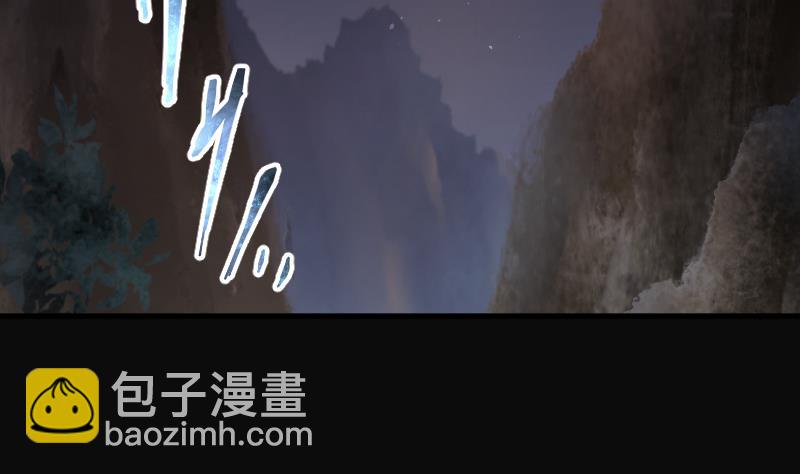 第161话 顶级富豪 223