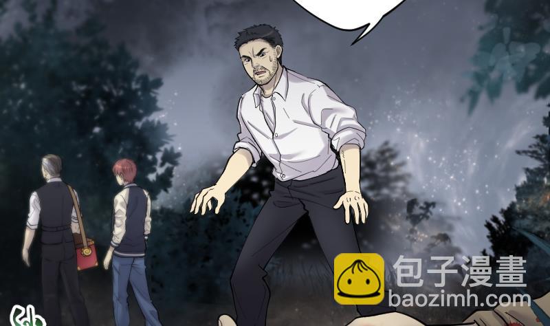 第161话 顶级富豪 225