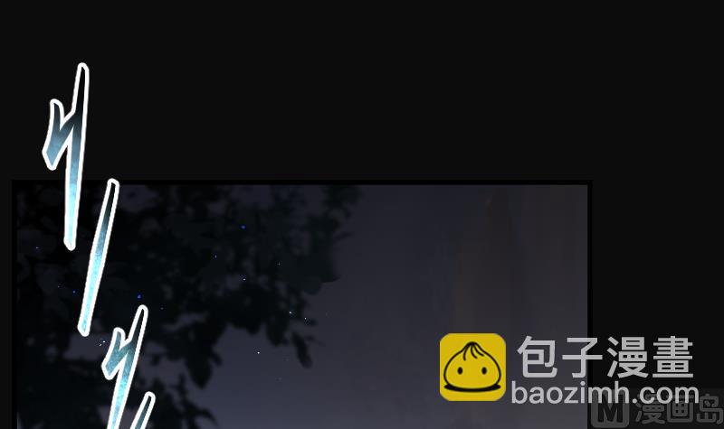 第161话 顶级富豪 227