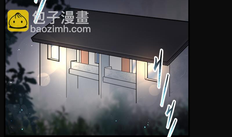 第161话 顶级富豪 228