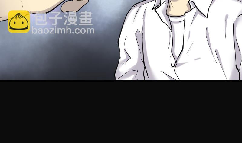 第161话 顶级富豪 232