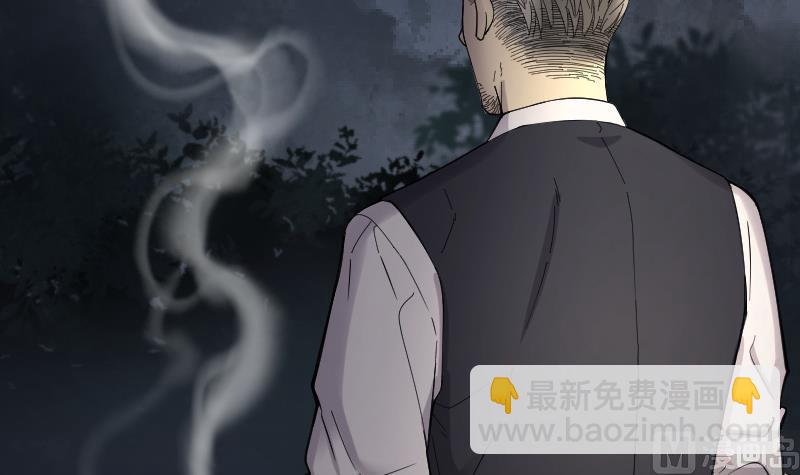 第161话 顶级富豪 239