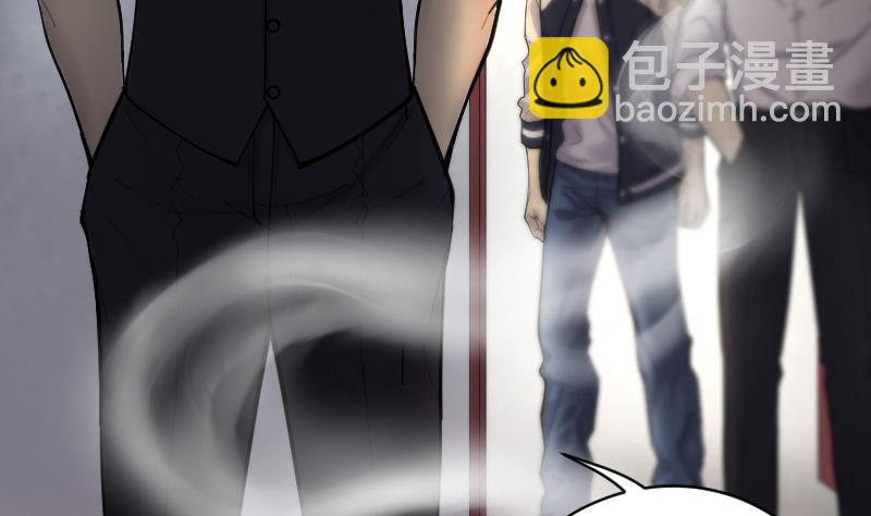 第161话 顶级富豪 243
