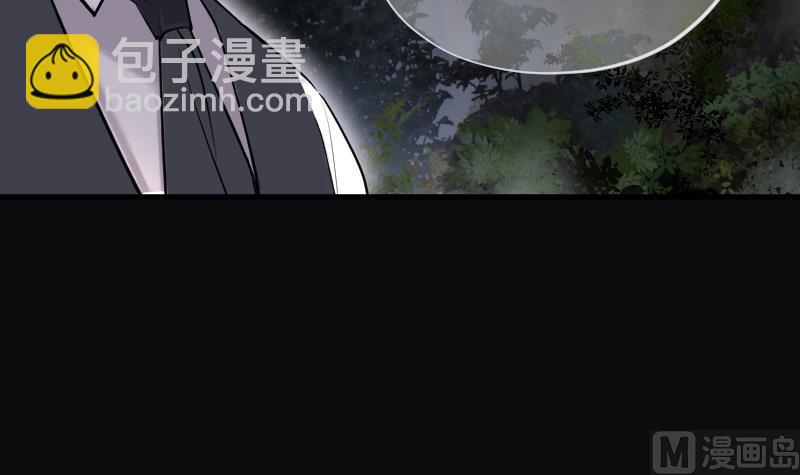 第161话 顶级富豪 258