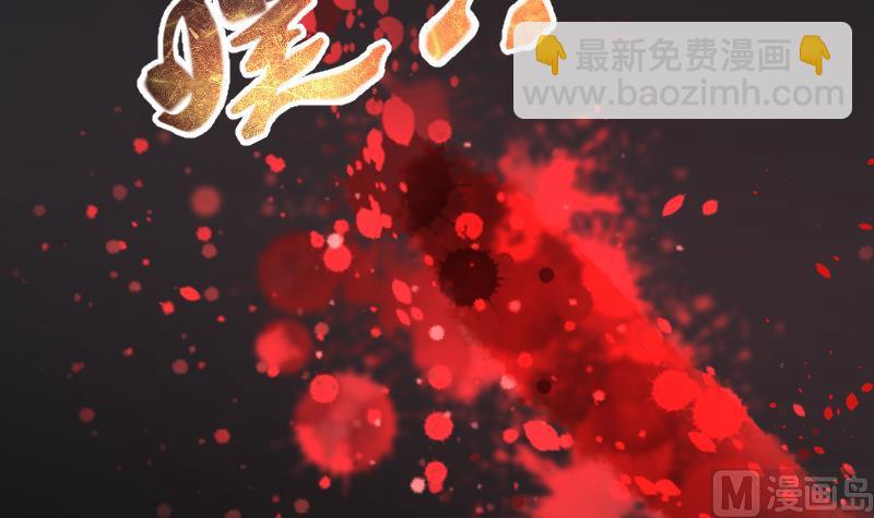 第161话 顶级富豪 26