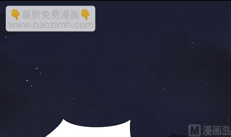 第161话 顶级富豪 267